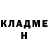 Amphetamine Розовый Daniil Samorokov