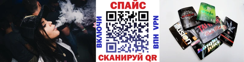 БУТИРАТ вода  Балахна 