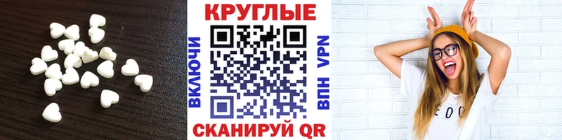 Экстази бентли  наркошоп  Балахна 