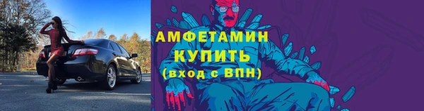 наркотики Арсеньев