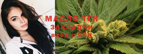 кокаин Аркадак