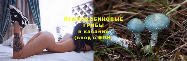 кокаин Аркадак