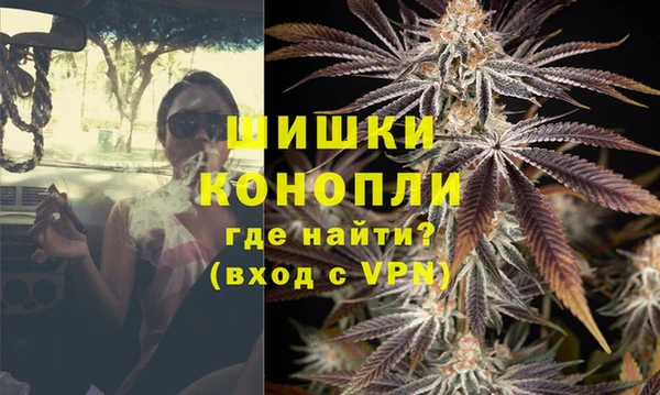 наркотики Арсеньев
