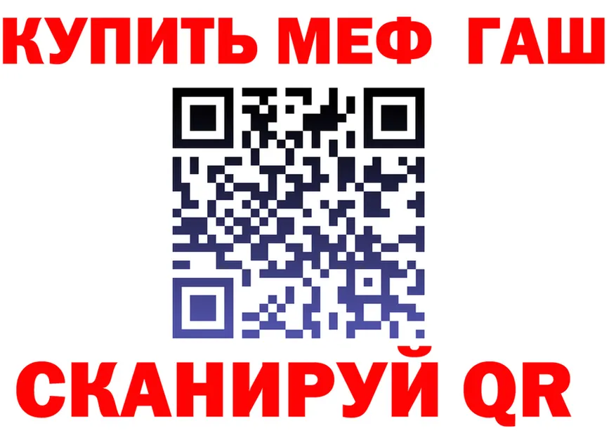 Героин VHQ ТОР это KRAKEN Балахна